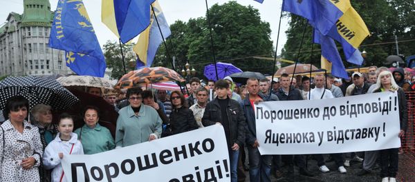 Protests against increased utilities tariffs in Lvov Protests against increased utilities tariffs in Lvov - Sputnik International
