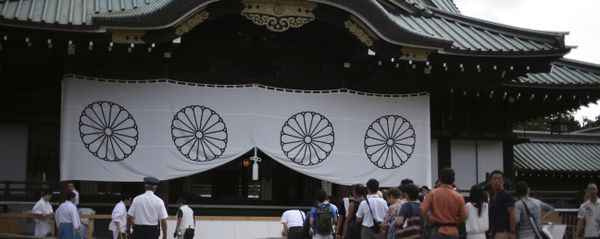 Yasukuni Shrine in Tokyo - Sputnik International