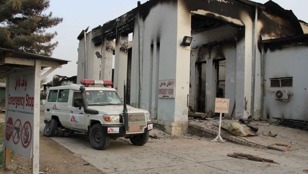 A vehicle is parked in front of a damaged building at Medecins Sans Frontieres (MSF) in Kunduz, Afghanistan October 16, 2015. - Sputnik International