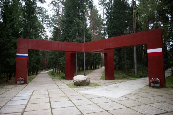 The Katyn memorial in the Smolensk Region, Russia The Katyn memorial in the Smolensk Region, Russia - Sputnik International