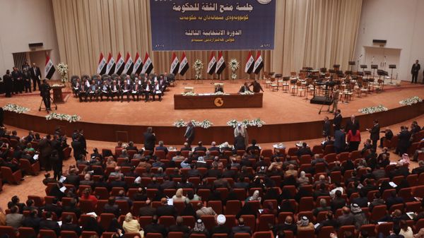 Iraqi Parliament. File photo Iraqi Parliament. File photo - Sputnik International