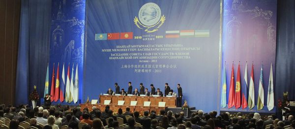 Shanghai Cooperation Organization summit. File photo Shanghai Cooperation Organization summit. File photo - Sputnik International