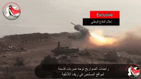 Syria's army uses the TOS-1 thermobaric MLRS, earlier seen in Iraq Syria's army uses the TOS-1 thermobaric MLRS, earlier seen in Iraq - Sputnik International