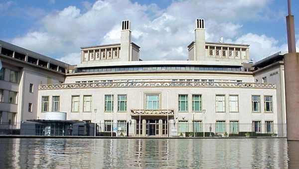 Front view of the International Criminal Tribunal for the Former Yugoslavia, in the Hague, the Netherlands - Sputnik International
