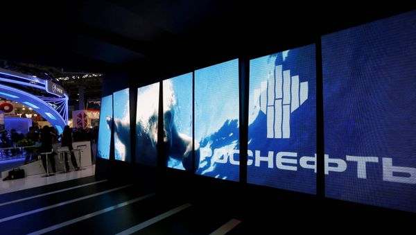 The Rosneft pavilion at the 2015 St. Petersburg International Economic Forum - Sputnik International