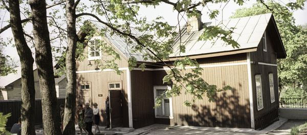 Vladimir Lenin house-museum - Sputnik International