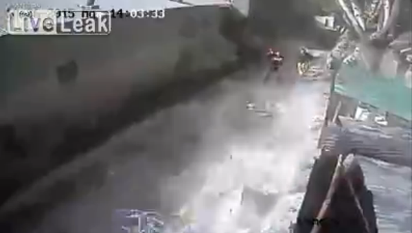 Frightening CCTV video of earthquake in Pakistan - Sputnik International