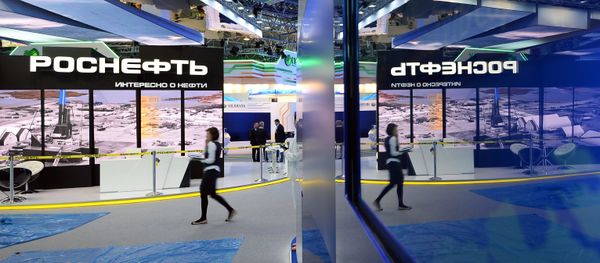 The Rosneft pavilion ahead of the 2015 St. Petersburg International Economic Forum The Rosneft pavilion ahead of the 2015 St. Petersburg International Economic Forum - Sputnik International