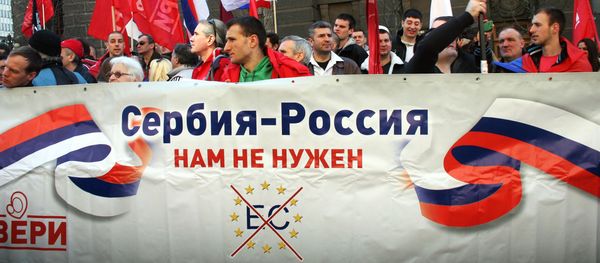 Members of the Dveri public movement during an anti government rally in Belgrade - Sputnik International