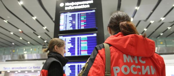 Russian plane crashes in the Sinai Peninsula - Sputnik International