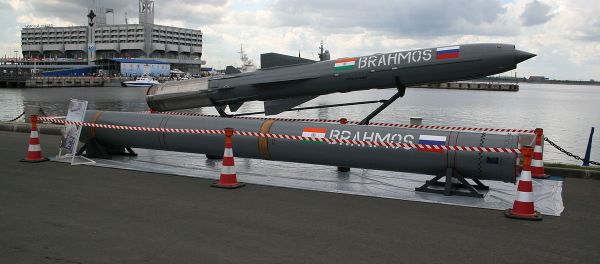 Anti-ship missile Brahmos Anti-ship missile Brahmos - Sputnik International