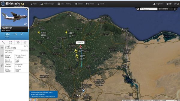 Il-76 of Russian Emergencies Ministry heading for Moscow Il-76 of Russian Emergencies Ministry heading for Moscow - Sputnik International