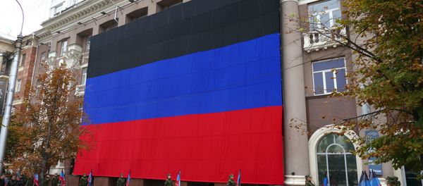 Flag Day celebrated in DPR - Sputnik International