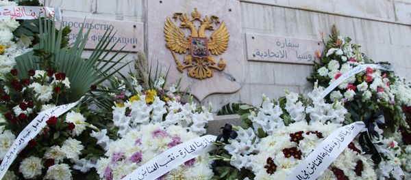 Flower wreaths near the Russian embassy in Damascus brought in memory of those who died in the crash of Kogalymavia Airlines' Airbus A321 plane (Flight 9268) en route from Sharm el-Sheikh to St. Petersburg Flower wreaths near the Russian embassy in Damascus brought in memory of those who died in the crash of Kogalymavia Airlines' Airbus A321 plane (Flight 9268) en route from Sharm el-Sheikh to St. Petersburg - Sputnik International