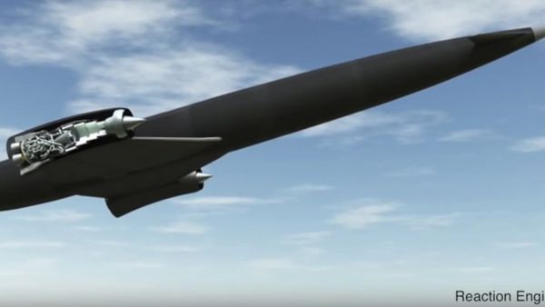 Synergetic Air-Breathing Rocket Engines - Sputnik International