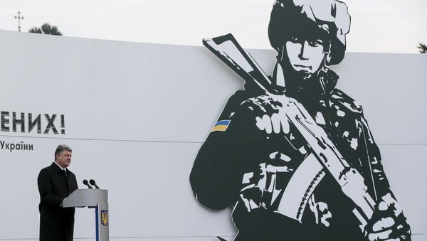 Ukraine's President Petro Poroshenko speaks during the opening ceremony of an exhibition showcasing new Ukrainian military equipment in Kiev, Ukraine, October 14, 2015 - Sputnik International