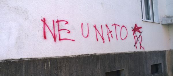 Anti-NATO graffiti in Montenegro - Sputnik International