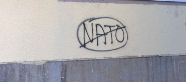 Anti-NATO graffiti in Montenegro - Sputnik International