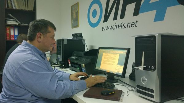 Goiko Raicevic - Sputnik International