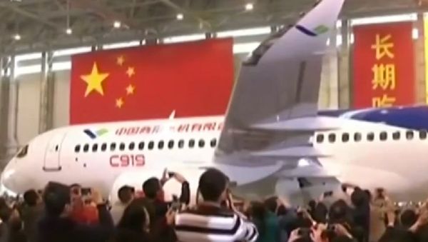Airliner C919 - Sputnik International