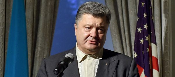 Ukrainian President Petro Poroshenko meets with Ukrainian community in New York City Ukrainian President Petro Poroshenko meets with Ukrainian community in New York City - Sputnik International
