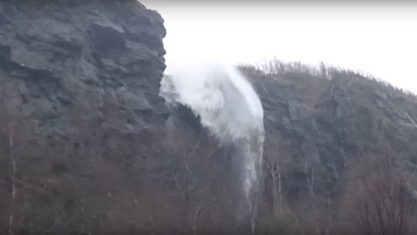 Waterfall is going up - Sputnik International