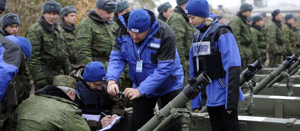 Completion of military technology withdrawal from Donetsk Republic - Sputnik International