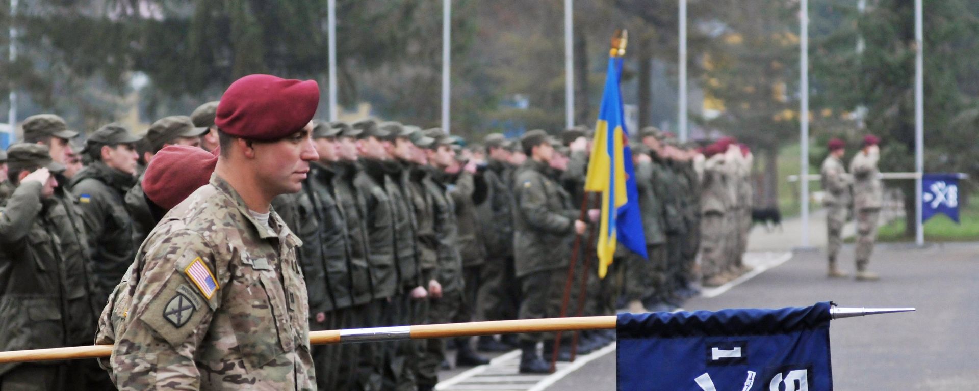 US-Ukrainian drill wraps up in Ukraine - Sputnik International, 1920, 27.08.2023