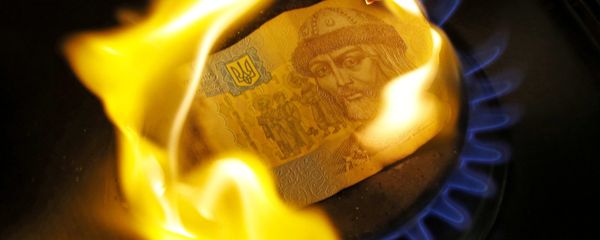 Russian and Ukrainian bills and coins Russian and Ukrainian bills and coins - Sputnik International