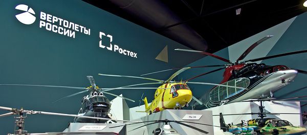 Russian Helicopters on MAKS-2015 Russian Helicopters on MAKS-2015 - Sputnik International