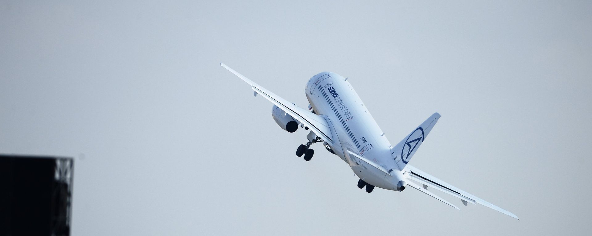 Sukhoi Superjet-100 airliner - Sputnik International, 1920, 16.02.2016