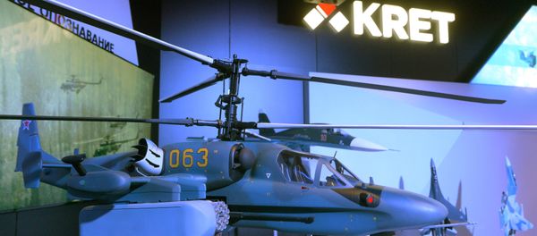International Aerospace Salon (MAKS 2015) opens near Moscow International Aerospace Salon (MAKS 2015) opens near Moscow - Sputnik International