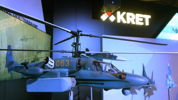International Aerospace Salon (MAKS 2015) opens near Moscow - Sputnik International