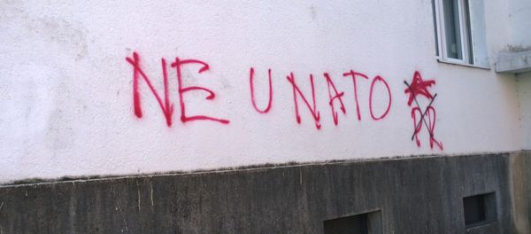 Anti-NATO graffiti in Montenegro Anti-NATO graffiti in Montenegro - Sputnik International