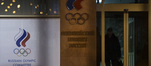 A member of security guards a Russian Olympic committee building in Moscow, Russia, Monday, Nov. 9, 2015. A member of security guards a Russian Olympic committee building in Moscow, Russia, Monday, Nov. 9, 2015. - Sputnik International