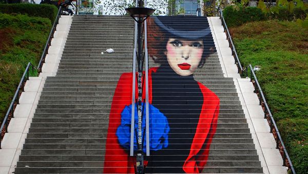 Staircase to Phantasy: Everyday Life Goes Multicolor - Sputnik International
