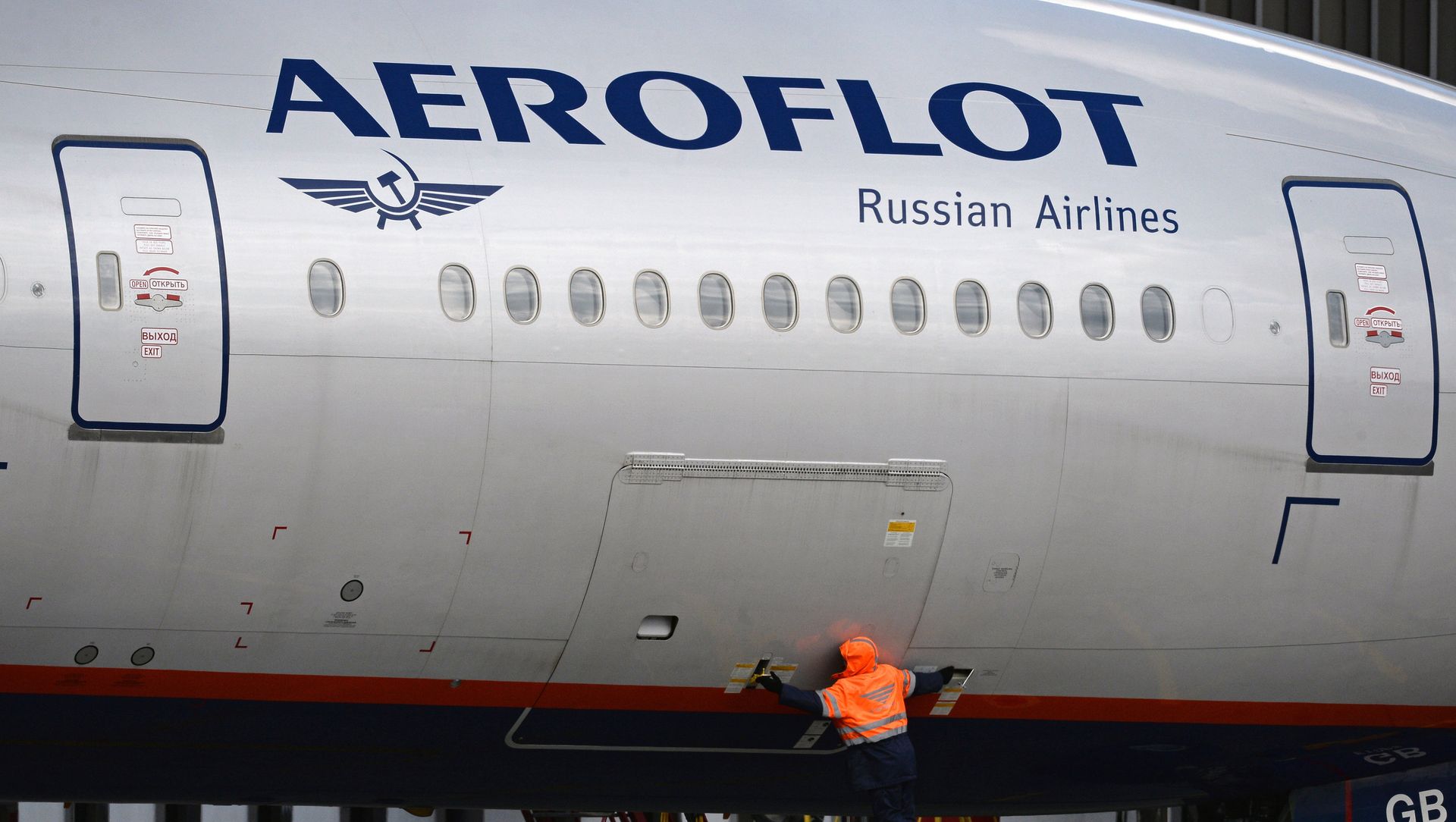 Sheremetyevo international airport Sheremetyevo international airport - Sputnik International, 1920, 06.02.2021