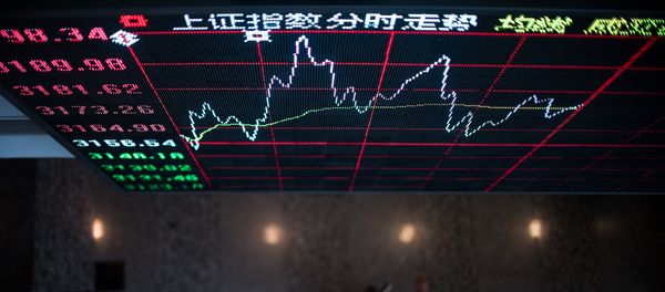 A board shows the stock movements inside the Shanghai Stock Exchange in the Lujiazui Financial district of Shanghai on September 22, 2015 A board shows the stock movements inside the Shanghai Stock Exchange in the Lujiazui Financial district of Shanghai on September 22, 2015 - Sputnik International