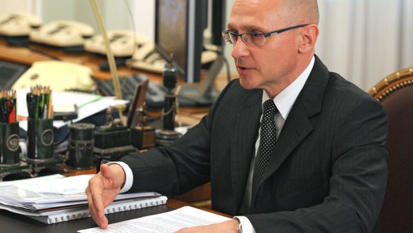 President Putin meets with Head of Rosatom Corporation Kirienko - Sputnik International