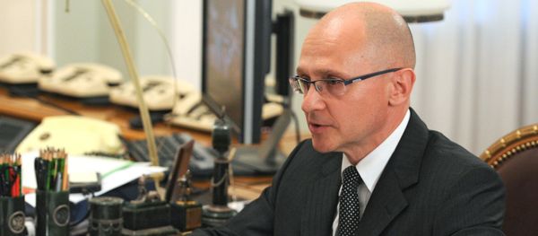 President Putin meets with Head of Rosatom Corporation Kirienko President Putin meets with Head of Rosatom Corporation Kirienko - Sputnik International