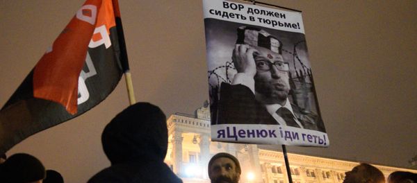 Годовщина событий на Майдане в Киеве Годовщина событий на Майдане в Киеве - Sputnik International