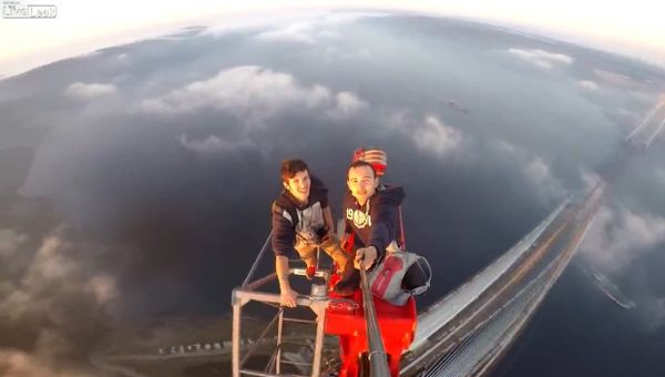 Highest Bridge in Turkey - Sputnik International