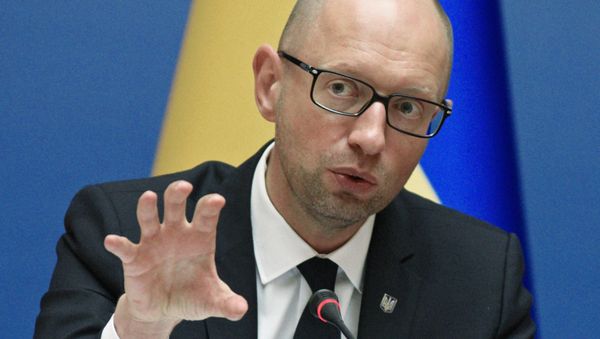 Expanded meeting of Ukrainian government Expanded meeting of Ukrainian government - Sputnik International