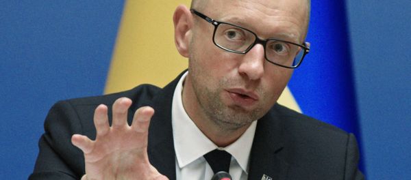 Expanded meeting of Ukrainian government Expanded meeting of Ukrainian government - Sputnik International