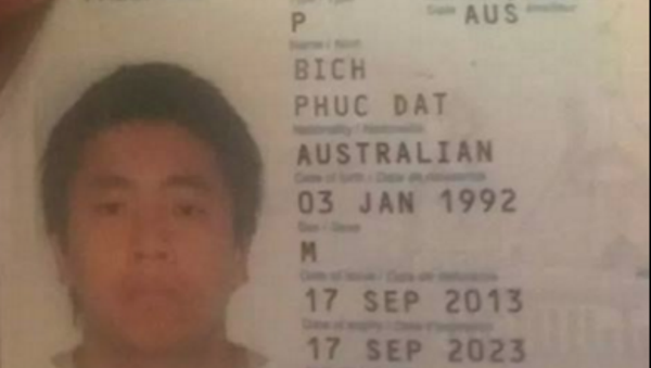 The passport of Phut Dat Bich - Sputnik International
