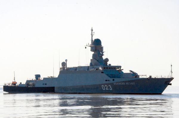 The missile corvette Velikiy Ustyug - Sputnik International