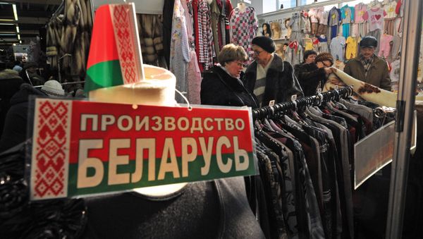 2012 Belarus-Russia exhibition and fair at National Exhibition Center - Sputnik International