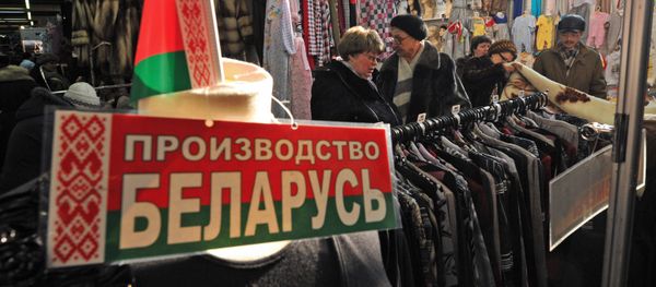 2012 Belarus-Russia exhibition and fair at National Exhibition Center 2012 Belarus-Russia exhibition and fair at National Exhibition Center - Sputnik International