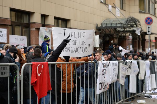 Protests in Moscow against Turkish Air Forces' actions - Sputnik International