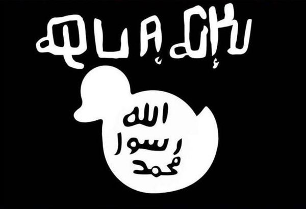 Quack - Sputnik International
